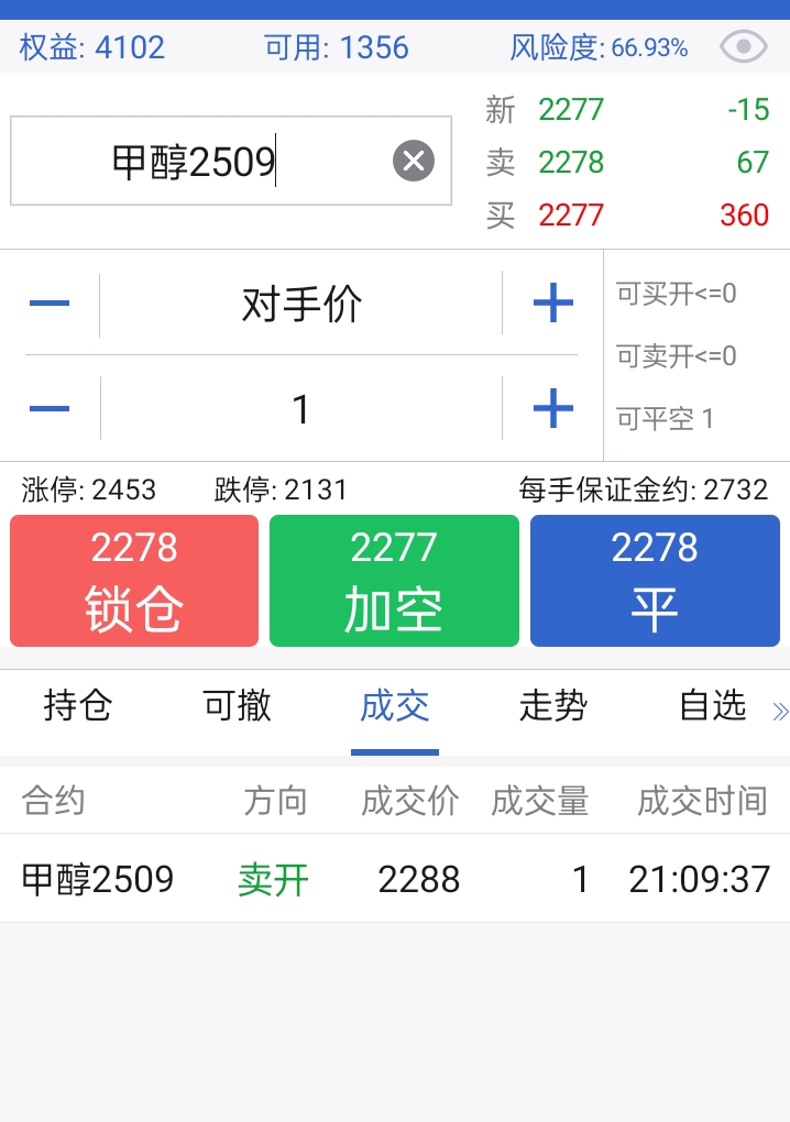 Screenshot_2025-04-15-15-01-35-89_8c9ab9d6609df539270927e4da7aeb47.jpg