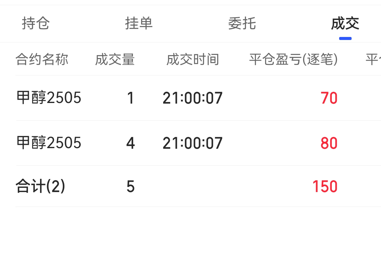 微信图片_20250416220100.jpg