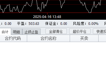 mmexport1744860016110.jpg
