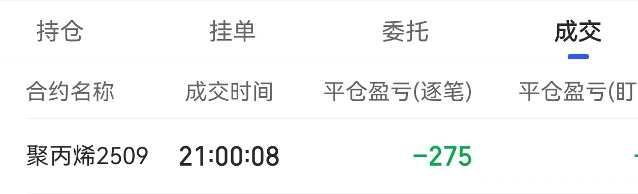 微信图片_20250421220752.jpg