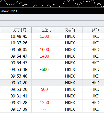 mmexport1745464139036.jpg