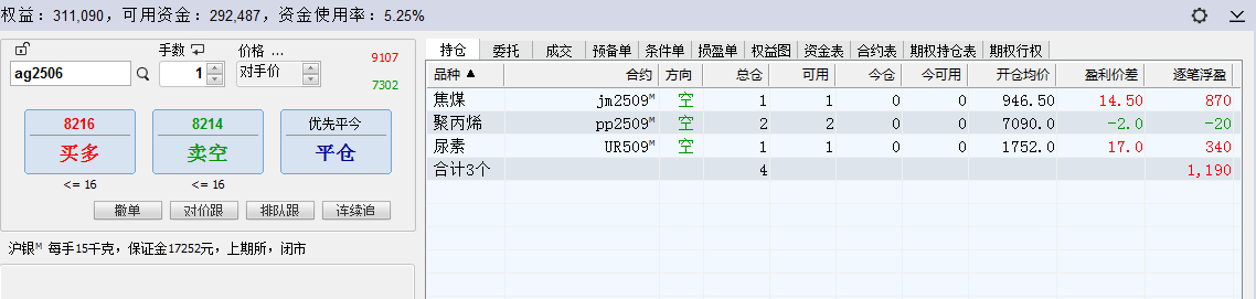 360截图20250429173748.png