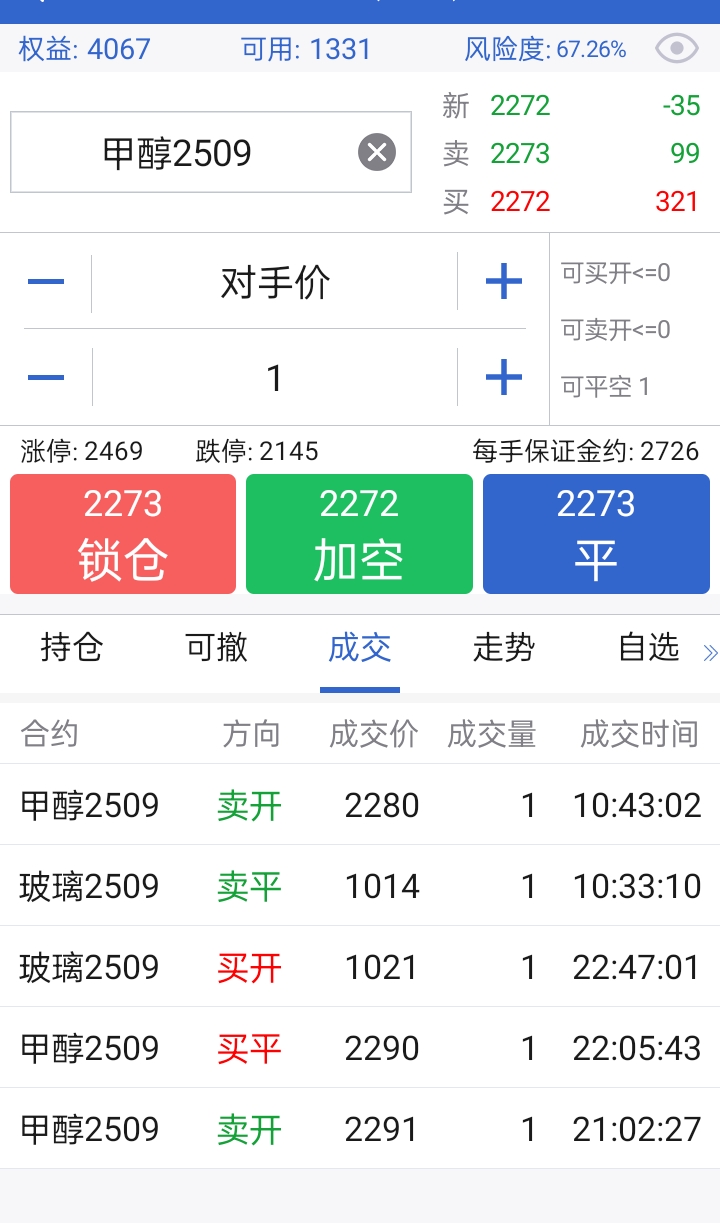 Screenshot_2025-05-19-15-00-47-19_8c9ab9d6609df539270927e4da7aeb47.jpg