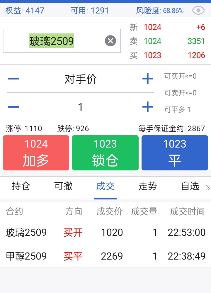 Screenshot_2025-05-20-14-53-37-45_8c9ab9d6609df539270927e4da7aeb47.jpg