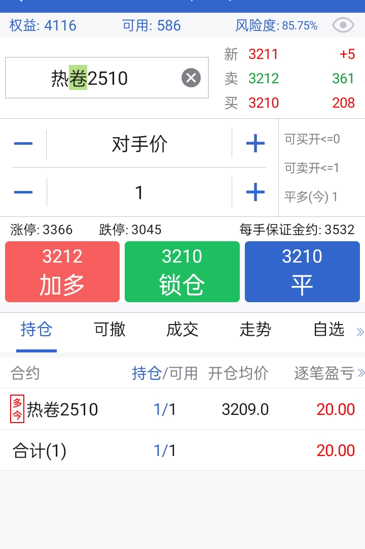 Screenshot_2025-05-21-15-04-15-73_8c9ab9d6609df539270927e4da7aeb47.jpg