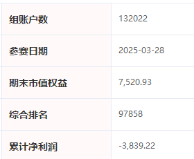 屏幕截图 2025-05-26 214121.png