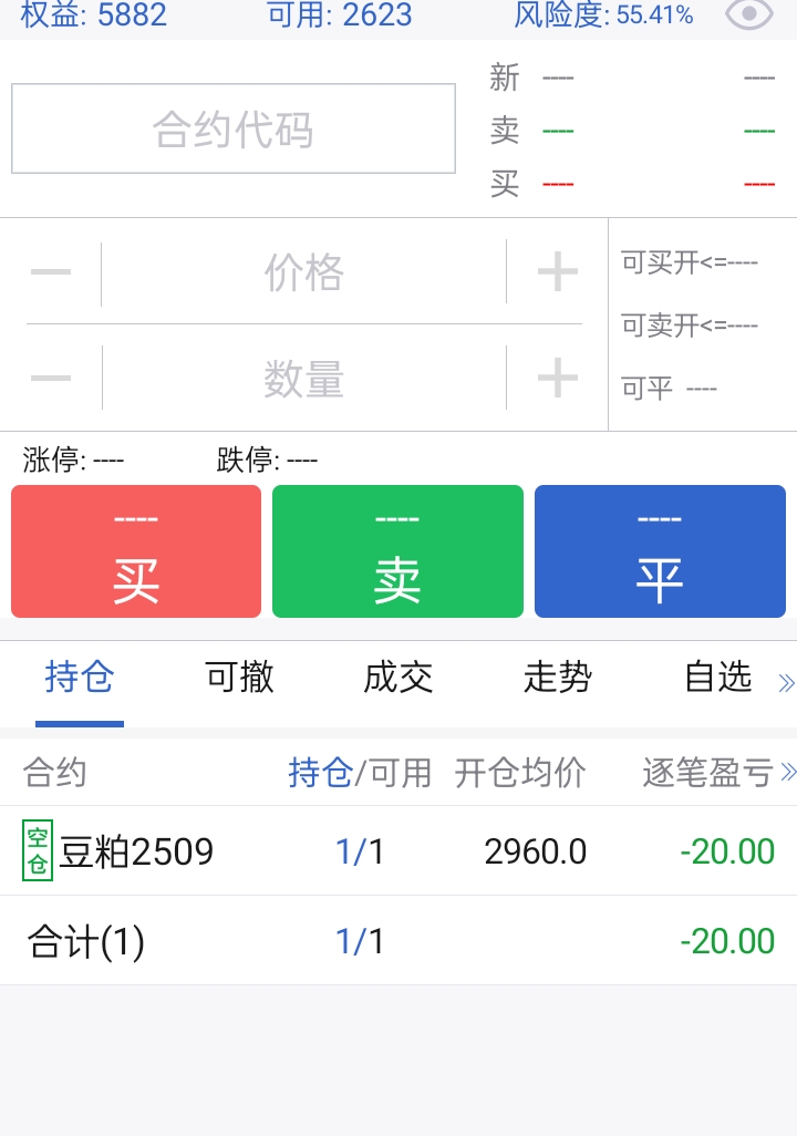 Screenshot_2025-05-29-15-11-21-98_8c9ab9d6609df539270927e4da7aeb47.jpg