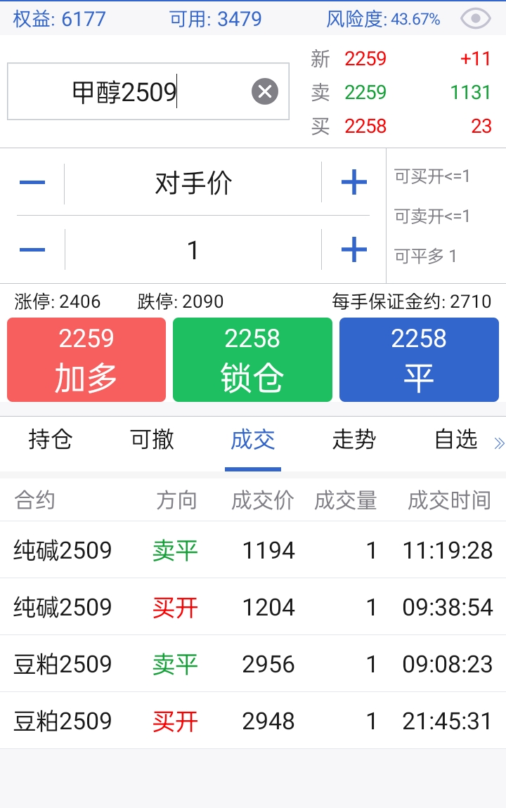 Screenshot_2025-06-05-15-00-38-87_8c9ab9d6609df539270927e4da7aeb47.jpg