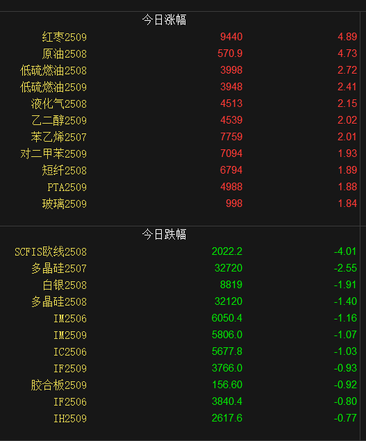 A36D59FFDE37B1763FFAF73B8F86E6F0.png
