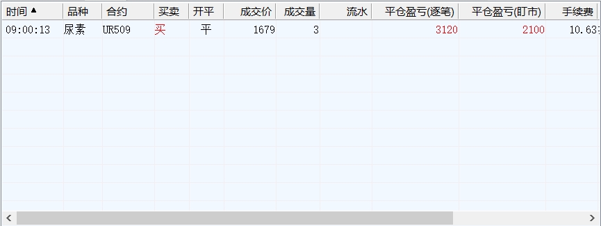 微信截图_20250624090104.png