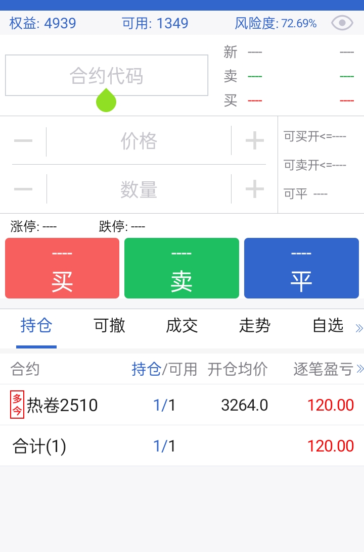 Screenshot_2025-07-14-15-29-20-90_8c9ab9d6609df539270927e4da7aeb47.jpg