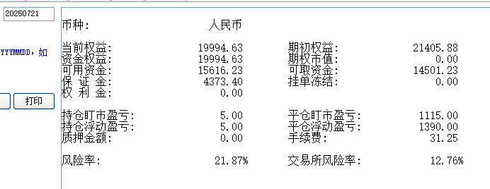 29240f85-ca8a-4b2e-8675-e0e40740dd6d.png
