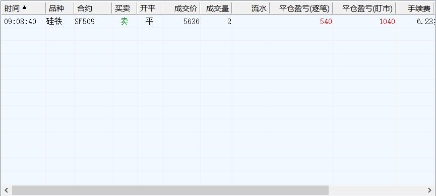 微信截图_20250721145439.png