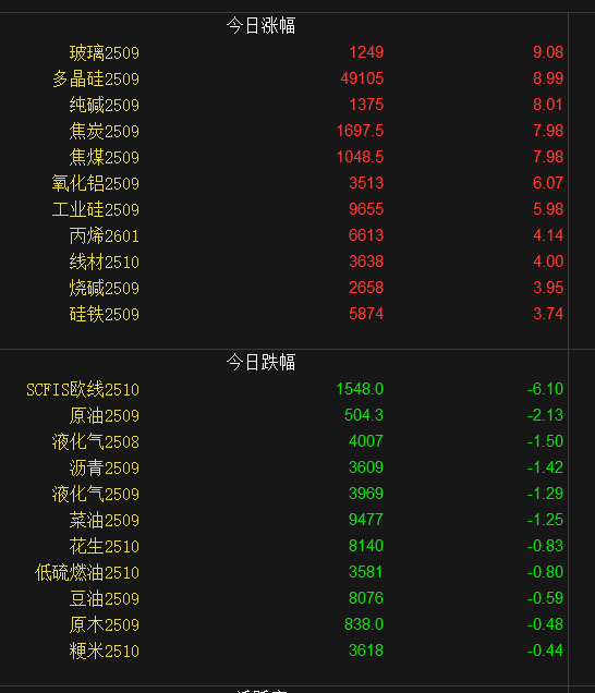 B46273BF71C53C1BC0C5C9C9BA4F58FA.png