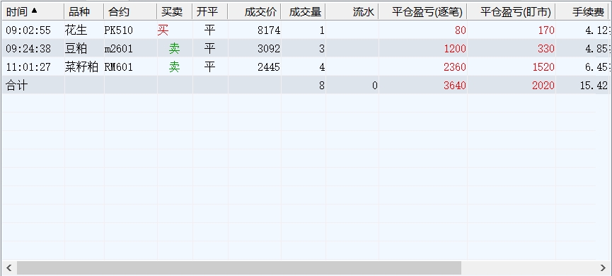 微信图片_20250722155446.jpg