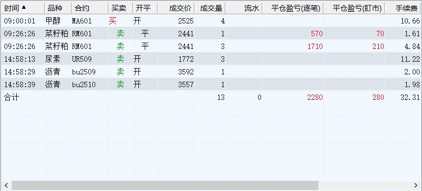 微信截图_20250723145935.png