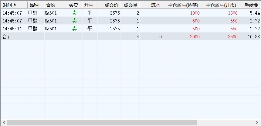 微信截图_20250724145300.png