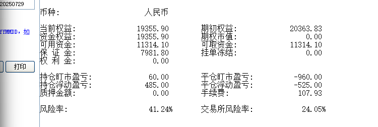 02e31a24-e359-41f7-92e9-d0997f8320dc.png