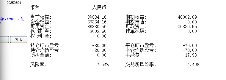 42170550-df5d-4e39-966d-b74b5bc3c517.png