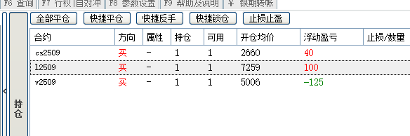 cca7f10d-8868-4540-9a49-306678b87036.png