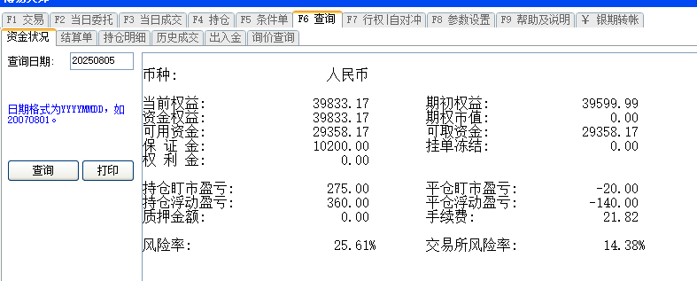 1da5859a-97a1-47d5-a1e3-acfa8393aa7b.png