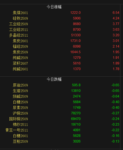 B2C9460CE9CFADC3AD20D2C12AA0AE66.png
