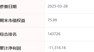 屏幕截图 2025-08-09 203633.png