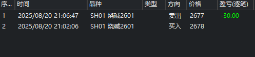 微信图片_20250820211326_5_13.png
