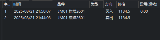 微信图片_20250821215216_9_13.png