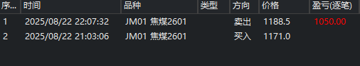 微信图片_20250822220830_28_15.png