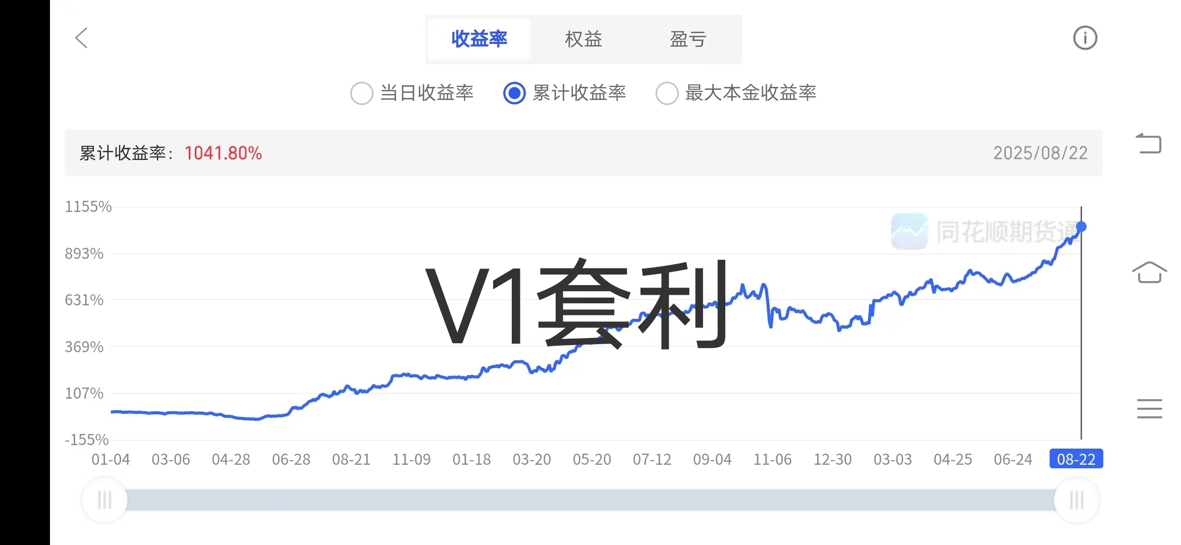 微信图片_20250825111608.jpg