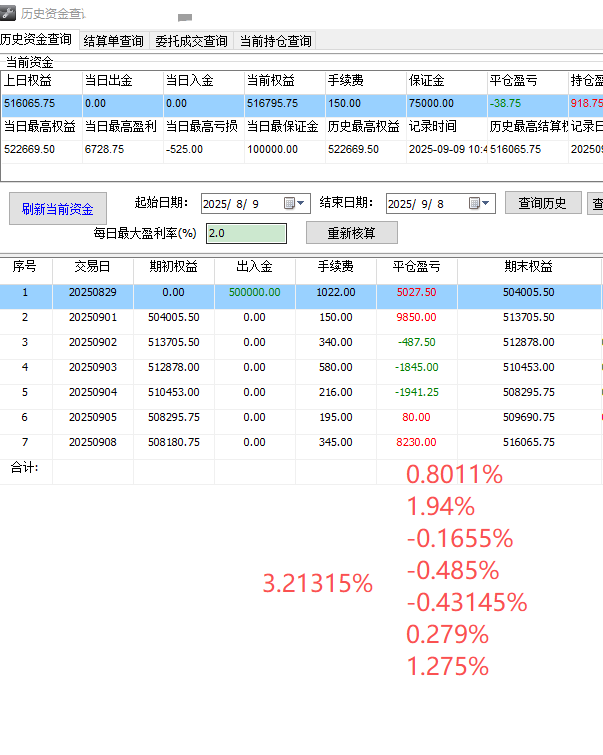 c41ff733-dd5d-4cff-9d84-65ae94a3c738.png