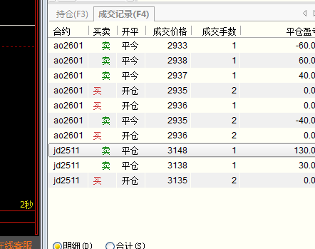 捕获.PNG