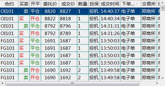 145930ejaa92jaa8i4ja1p.jpg