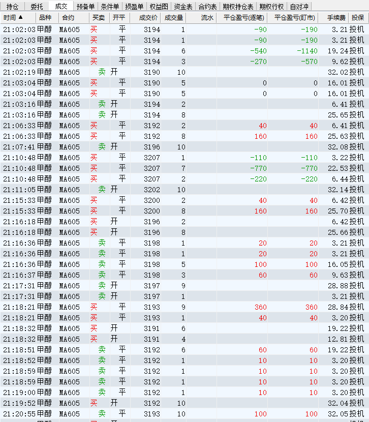 屏幕截图 2026-04-16 234702.png