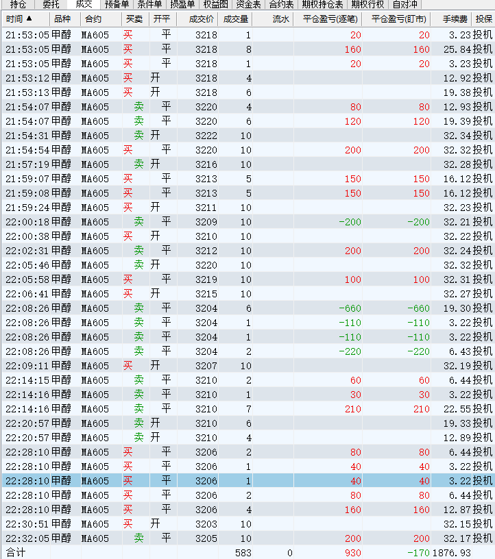 屏幕截图 2026-04-16 234737.png