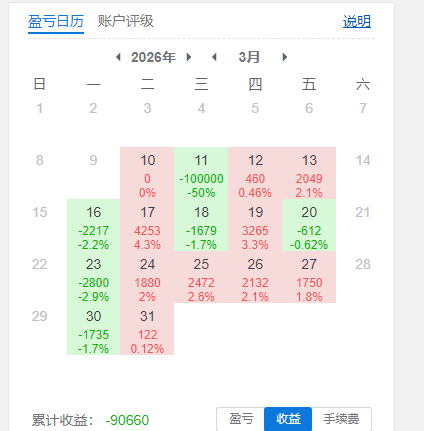 微信图片_20260417231142_4_5.png