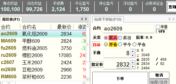 屏幕截图 2026-04-20 232609.png