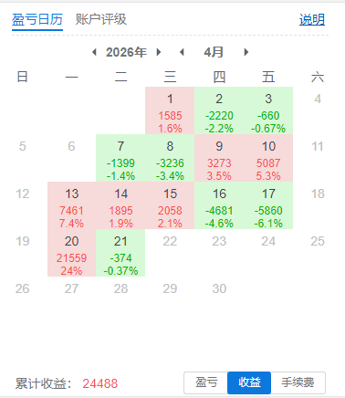 微信图片_20260420232835_119_83.png