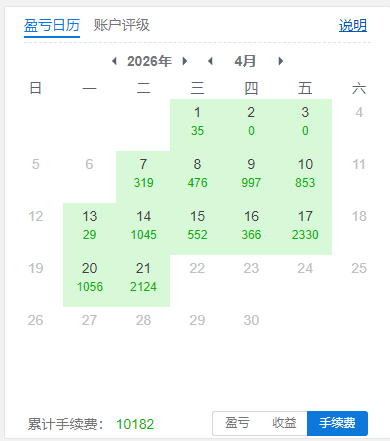 微信图片_20260420232828_118_83.png