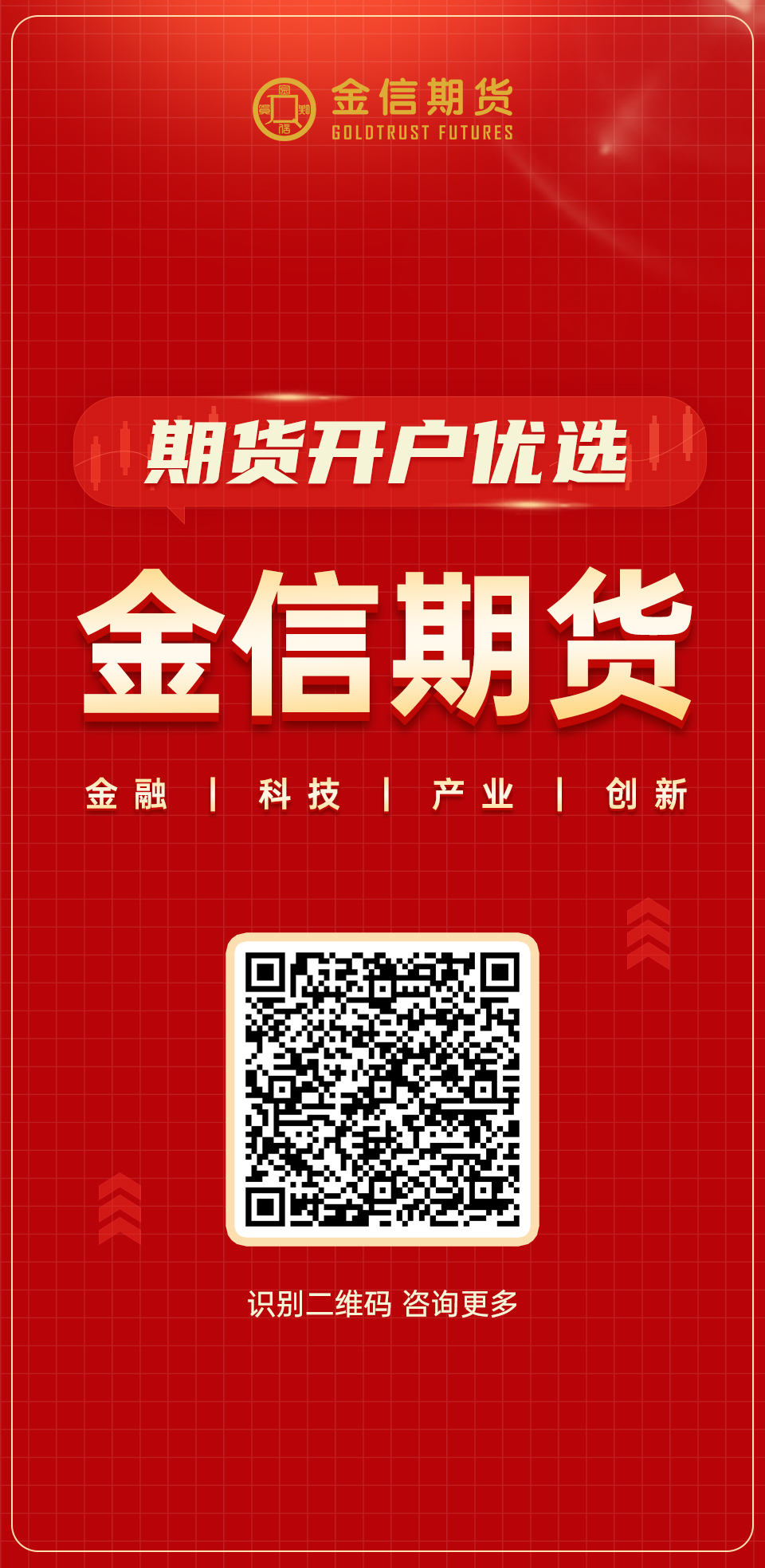 微信图片_20260805155159_598_33.jpg